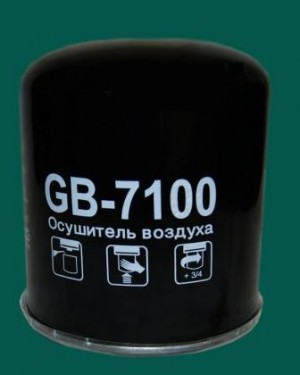 Фильтр влагоотделителя пневматической системы GB-7100 BIG FILTER