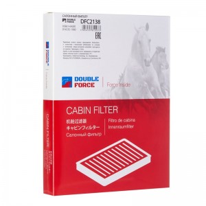 Фильтр салона DFC2138 DOUBLE FORCE
