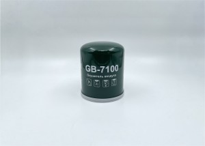 Фильтр влагоотделителя пневматической системы GB-7100 BIG FILTER