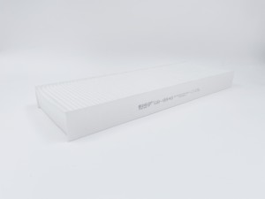 Фильтр салона GB-9946 BIG FILTER