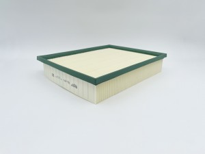 Фильтр воздушный GB-977 BIG FILTER