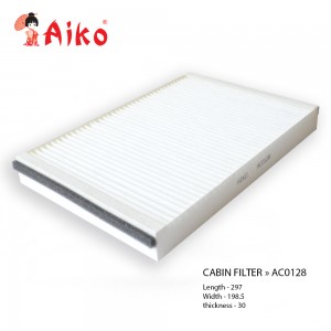 Фильтр салона AC0128 AIKO