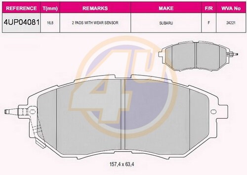 Колодки тормозные дисковые 4UP04081 4U
