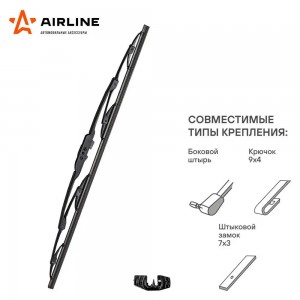 Щетка стеклоочистителя AWB-K-430 AIRLINE