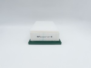 Фильтр воздушный GB-95045 BIG FILTER