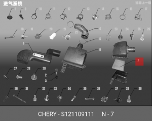 Фильтр воздушный S12-1109111 CHERY