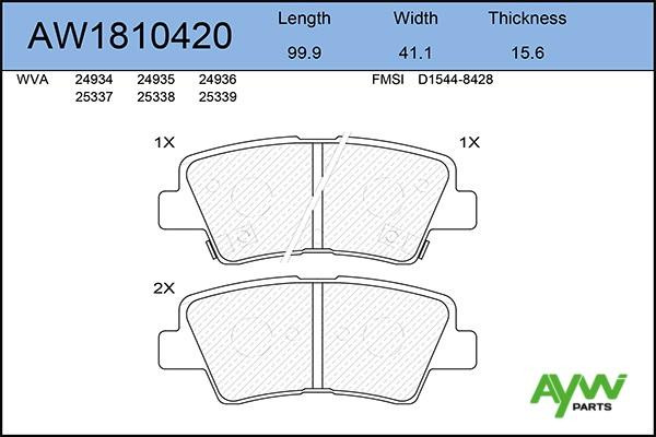 Колодки тормозные дисковые AW1810420 AYWI PARTS