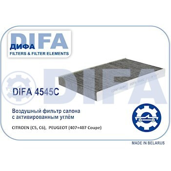 Фильтр салона DIFA4545C DIFA
