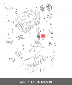 Фильтр масляный двигателя E4G161012040 CHERY