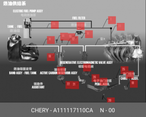 Фильтр топливный A11-1117110CA CHERY