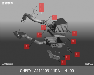 Фильтр воздушный A111109111DA CHERY