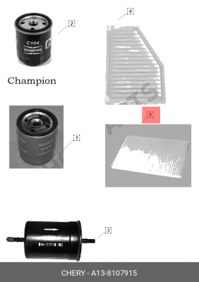 Фильтр салона A13-8107915 CHERY