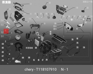 Фильтр салона T118107910 CHERY