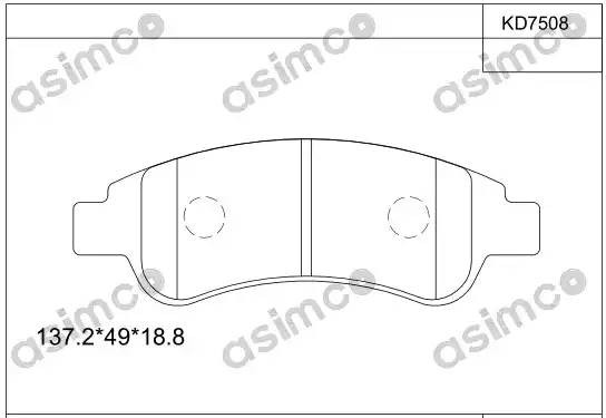 Колодки тормозные дисковые KD7508 ASIMCO