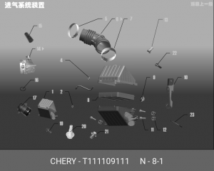 Фильтр воздушный T11-1109111 CHERY