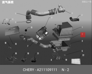 Фильтр воздушный A21-1109111 CHERY